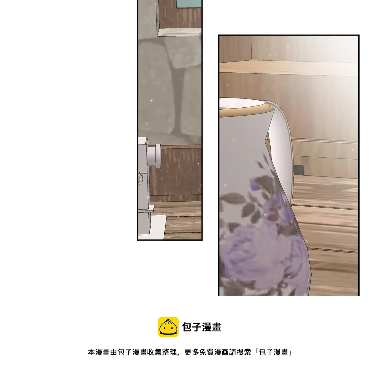 第49话 帝国巨变 第100页