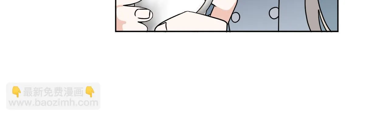 第49话 帝国巨变 第127页