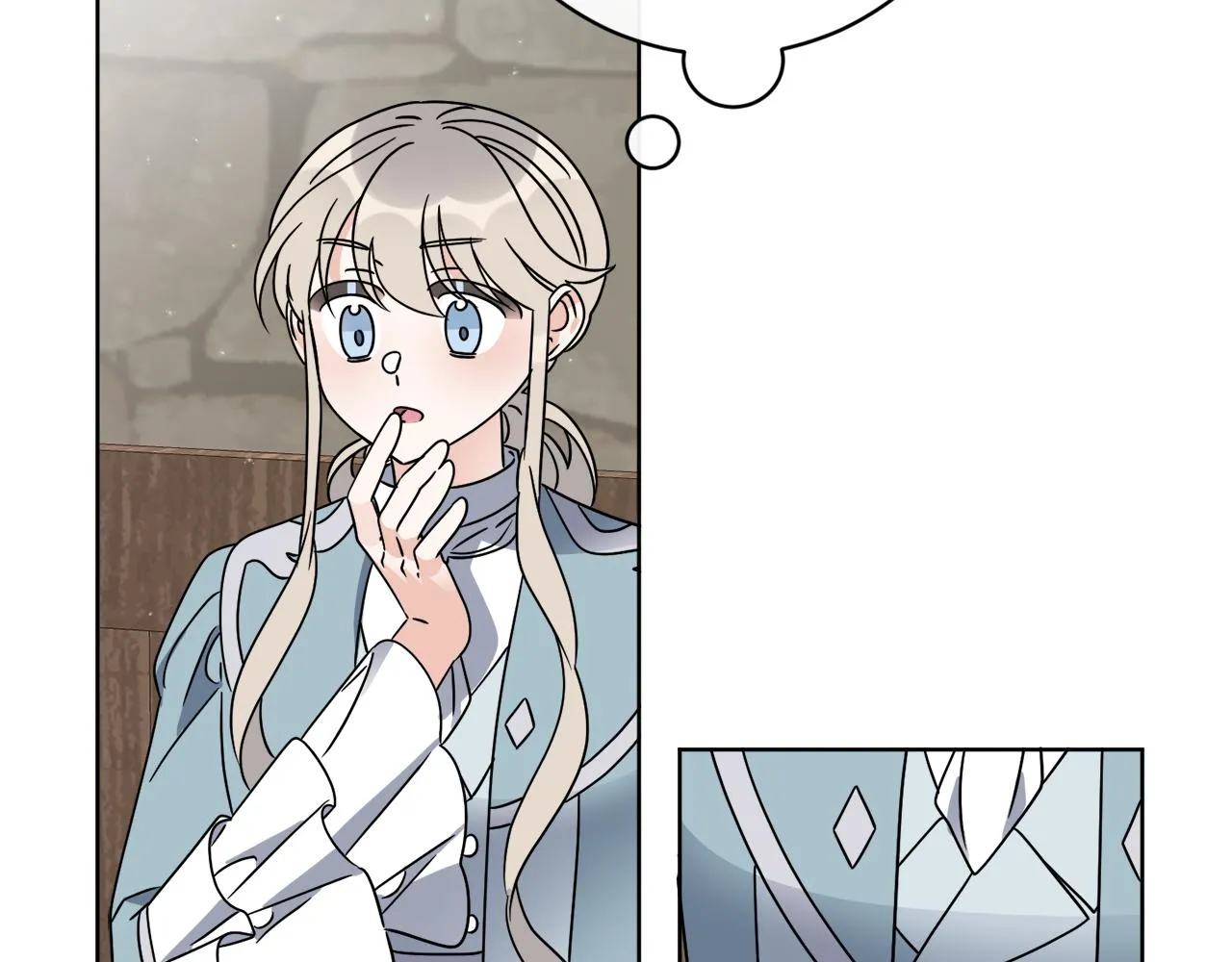 第49话 帝国巨变 第145页