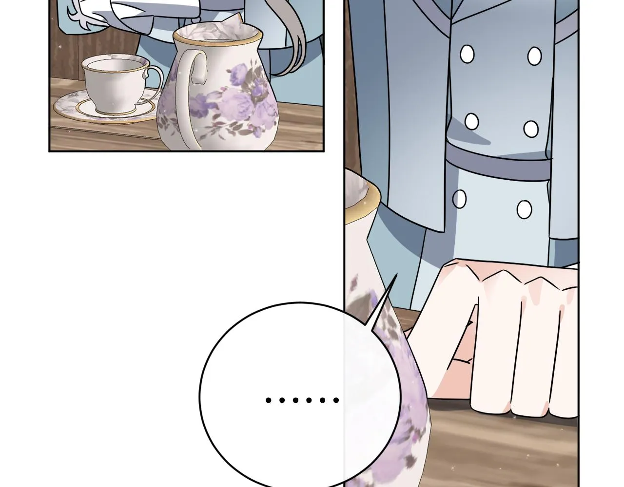 第49话 帝国巨变 第146页
