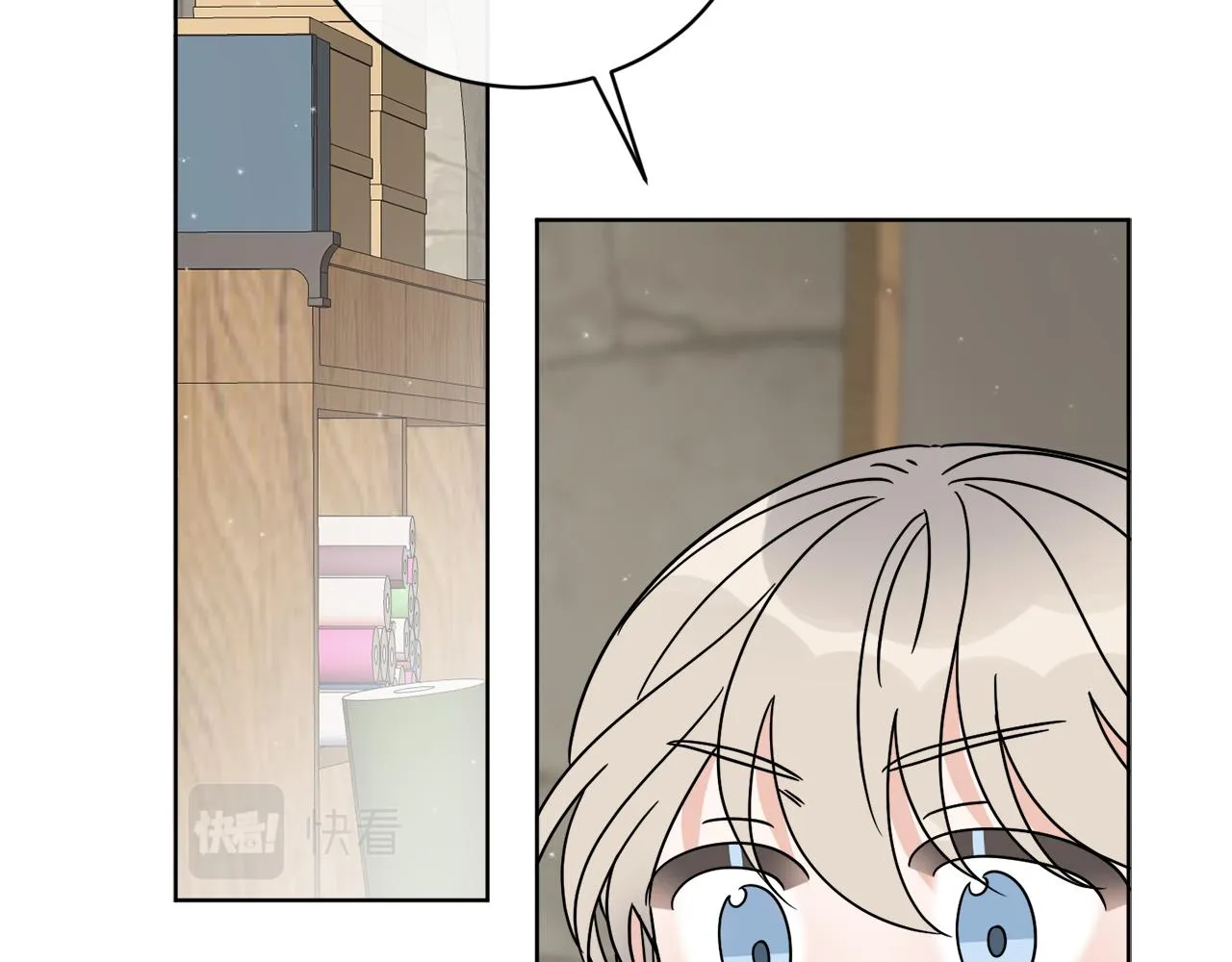 第50话 消失的小公爵 第28页