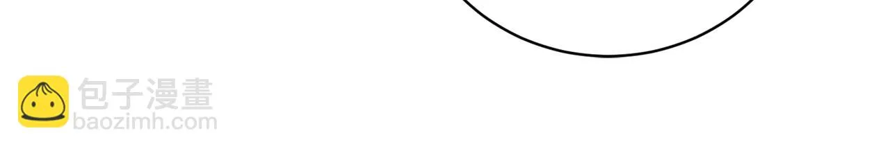 第50话 消失的小公爵 第47页