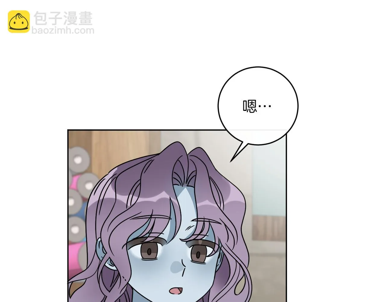 第50话 消失的小公爵 第55页