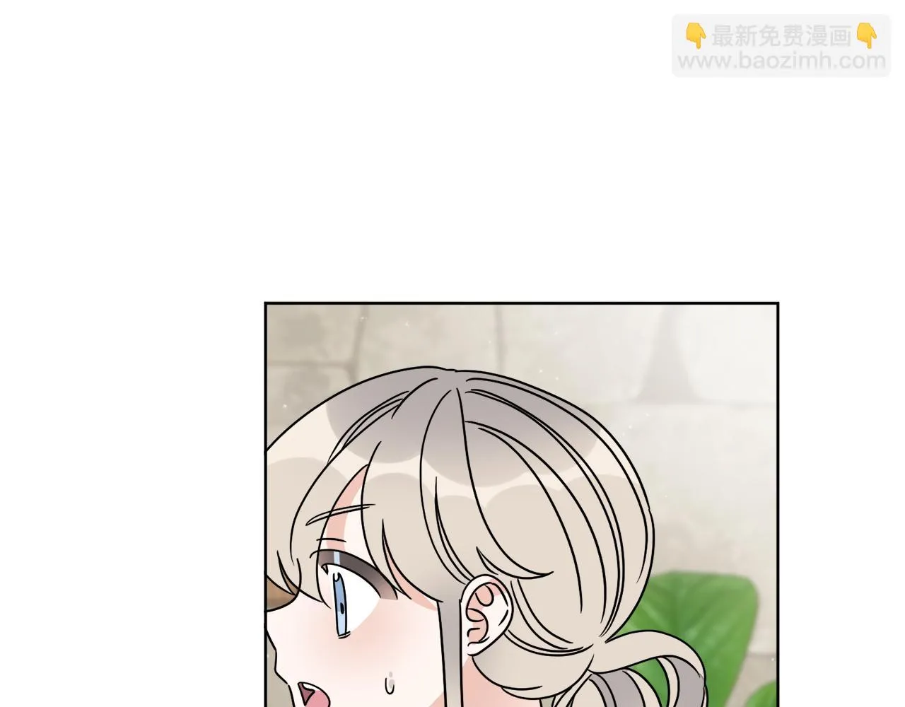 第50话 消失的小公爵 第60页