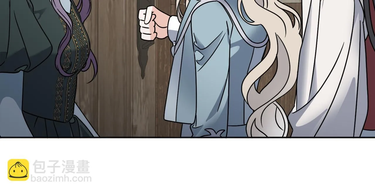 第50话 消失的小公爵 第118页