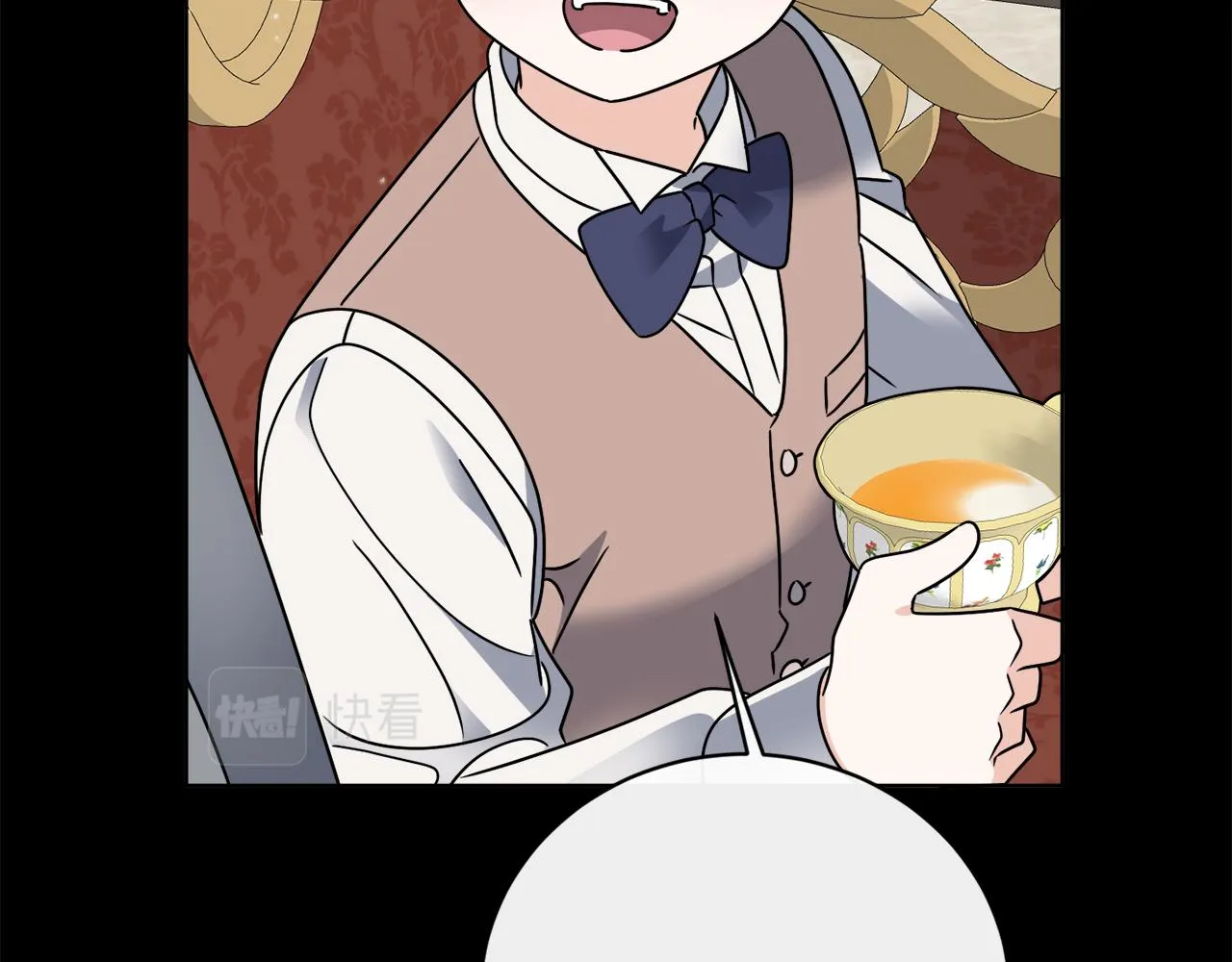 第51话 破旧的魔塔 第19页