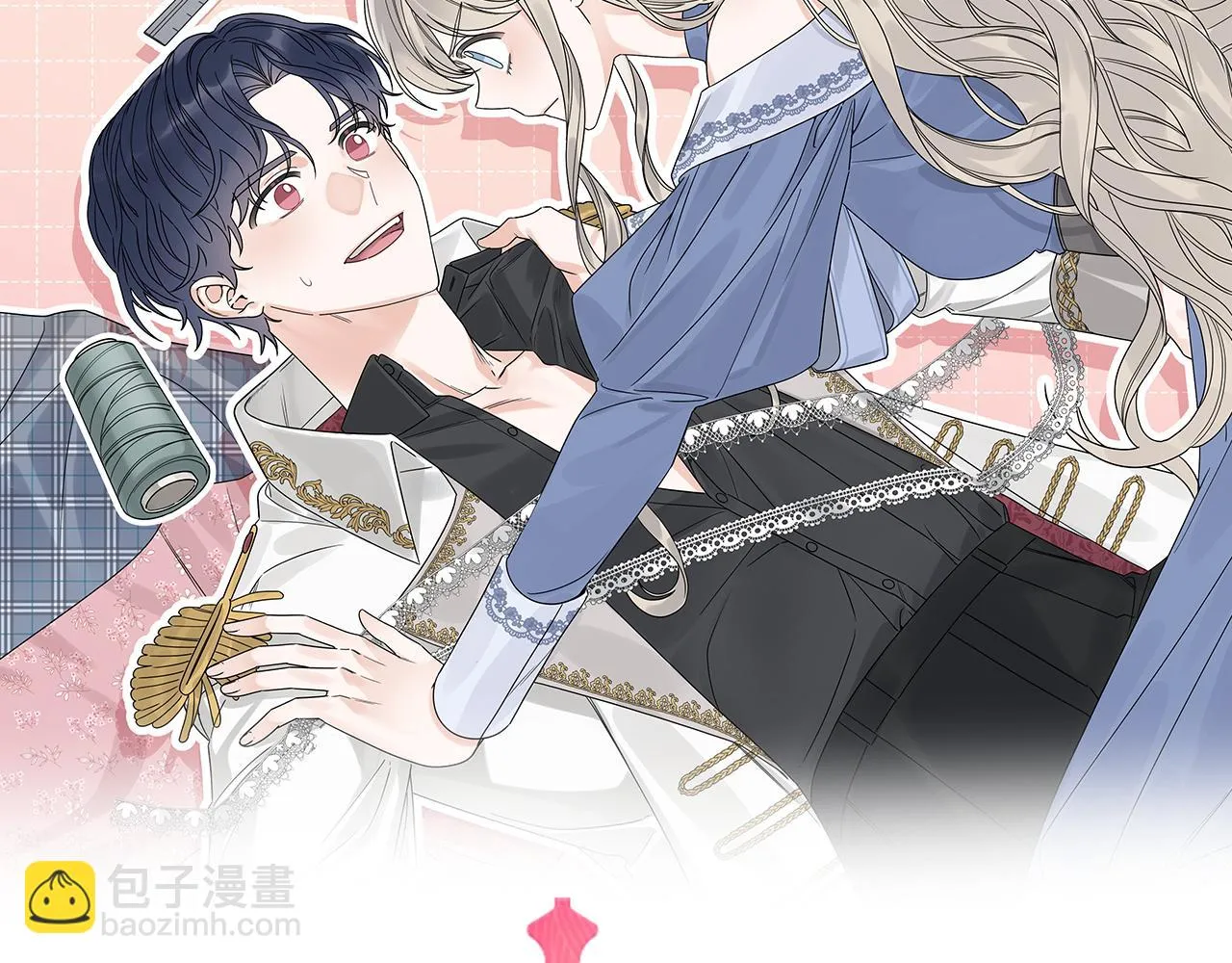 第51话 破旧的魔塔 第23页