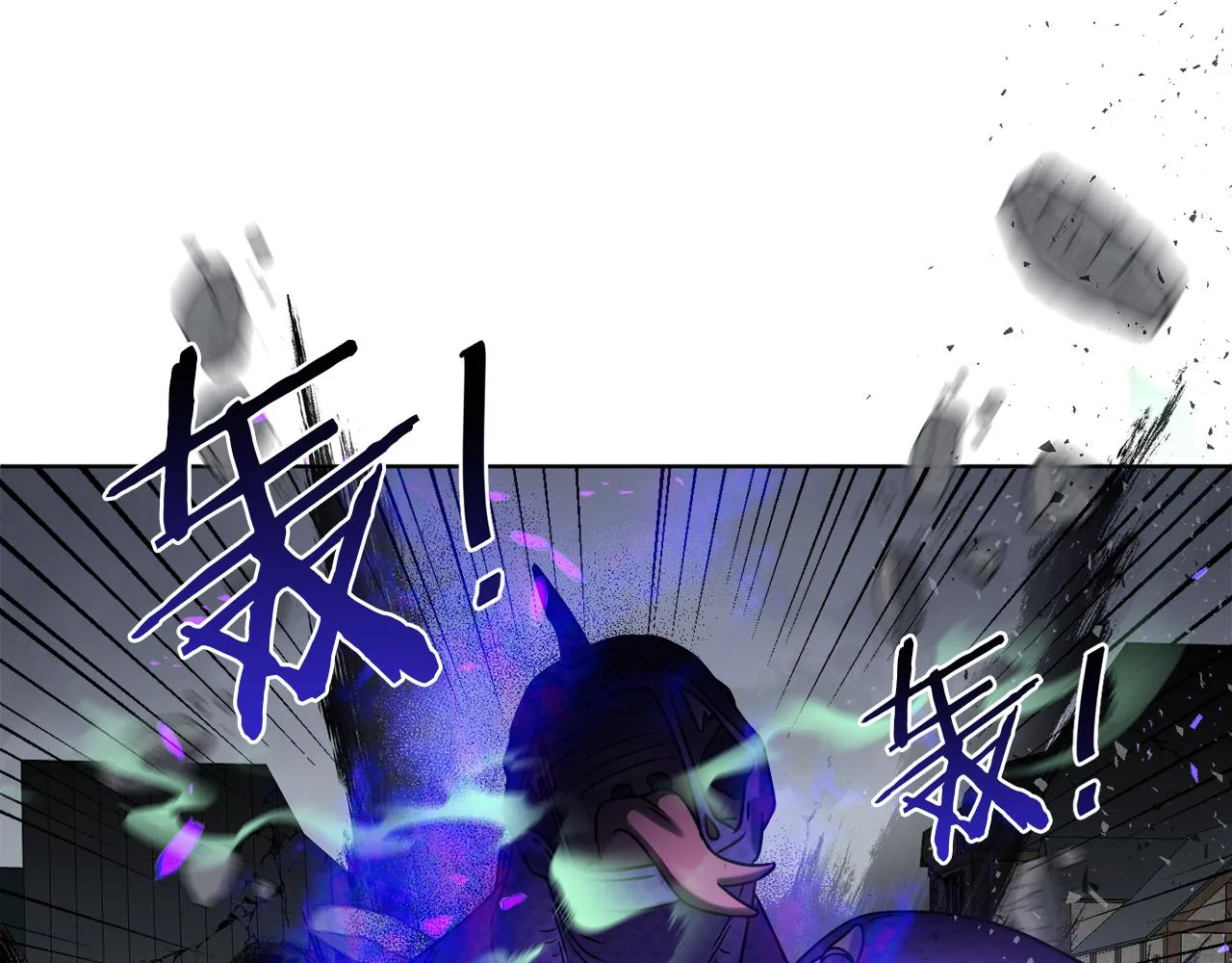 第51话 破旧的魔塔 第62页