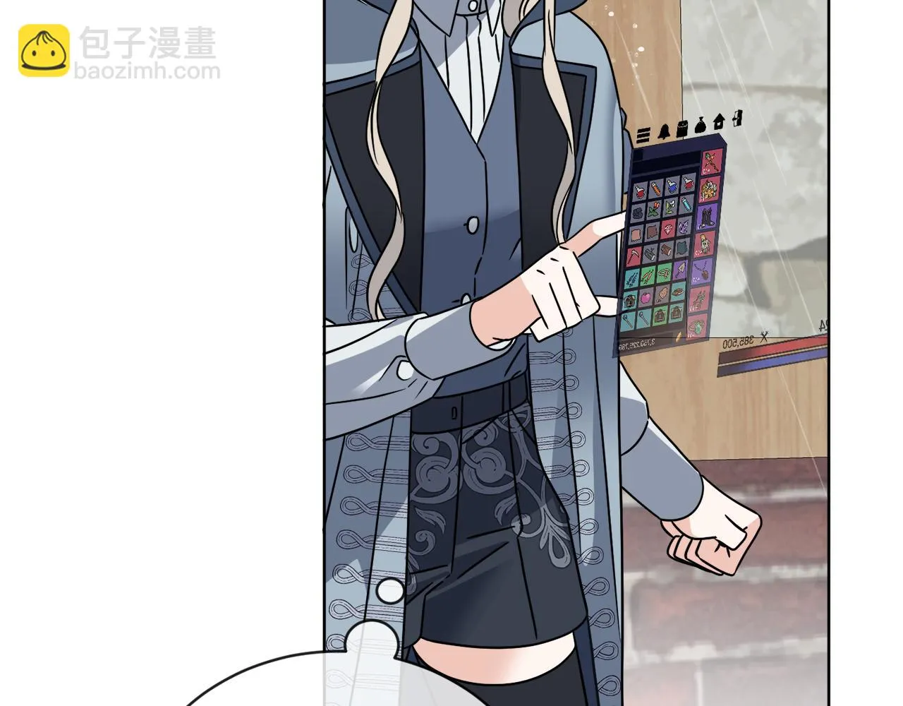 第51话 破旧的魔塔 第73页