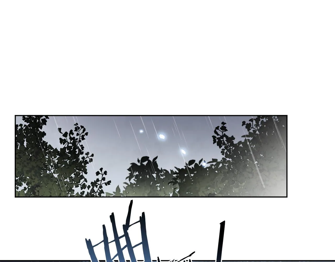 第51话 破旧的魔塔 第86页