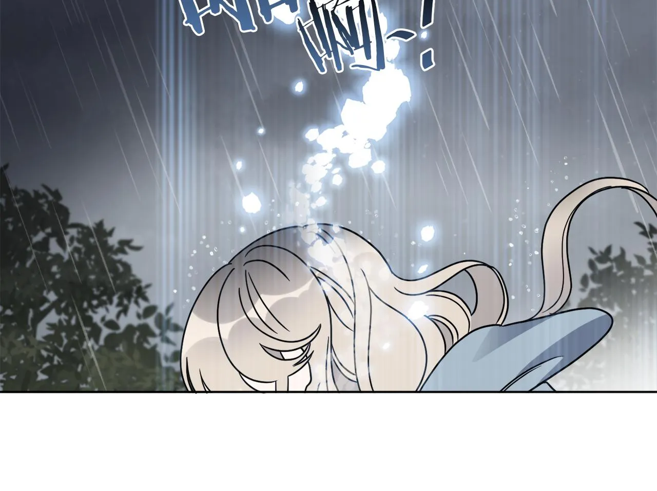 第51话 破旧的魔塔 第87页