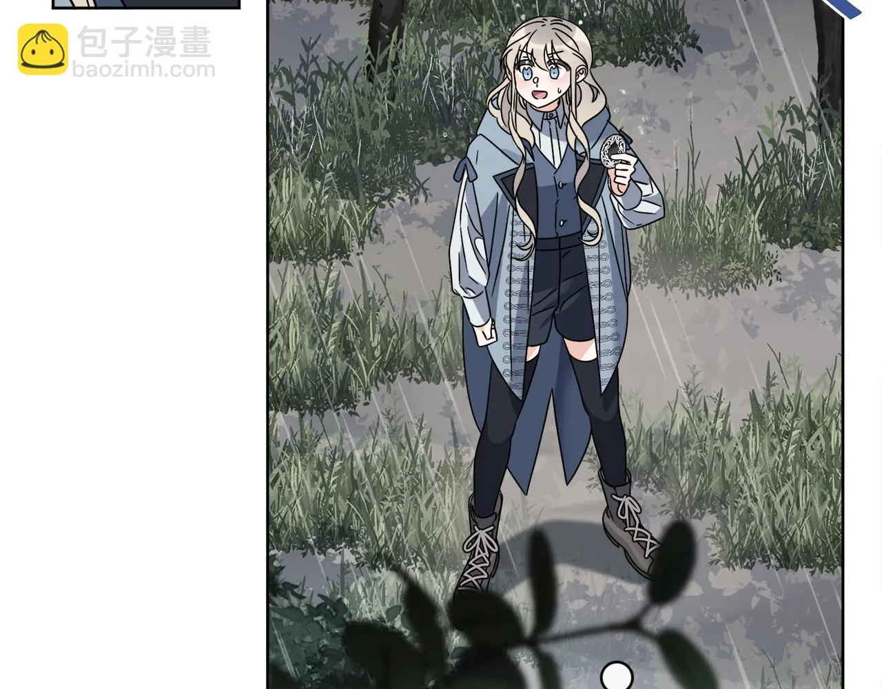 第51话 破旧的魔塔 第94页