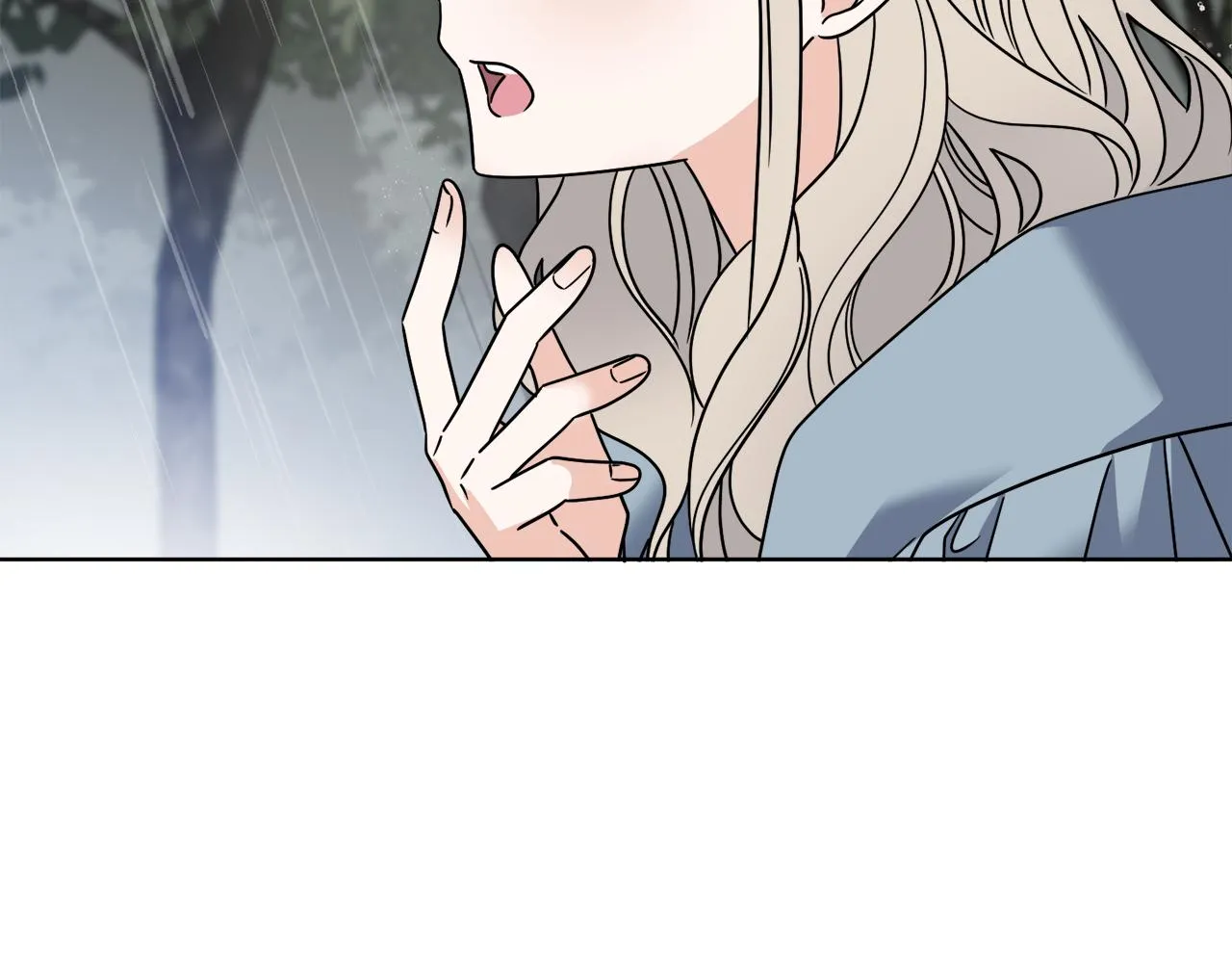 第51话 破旧的魔塔 第106页
