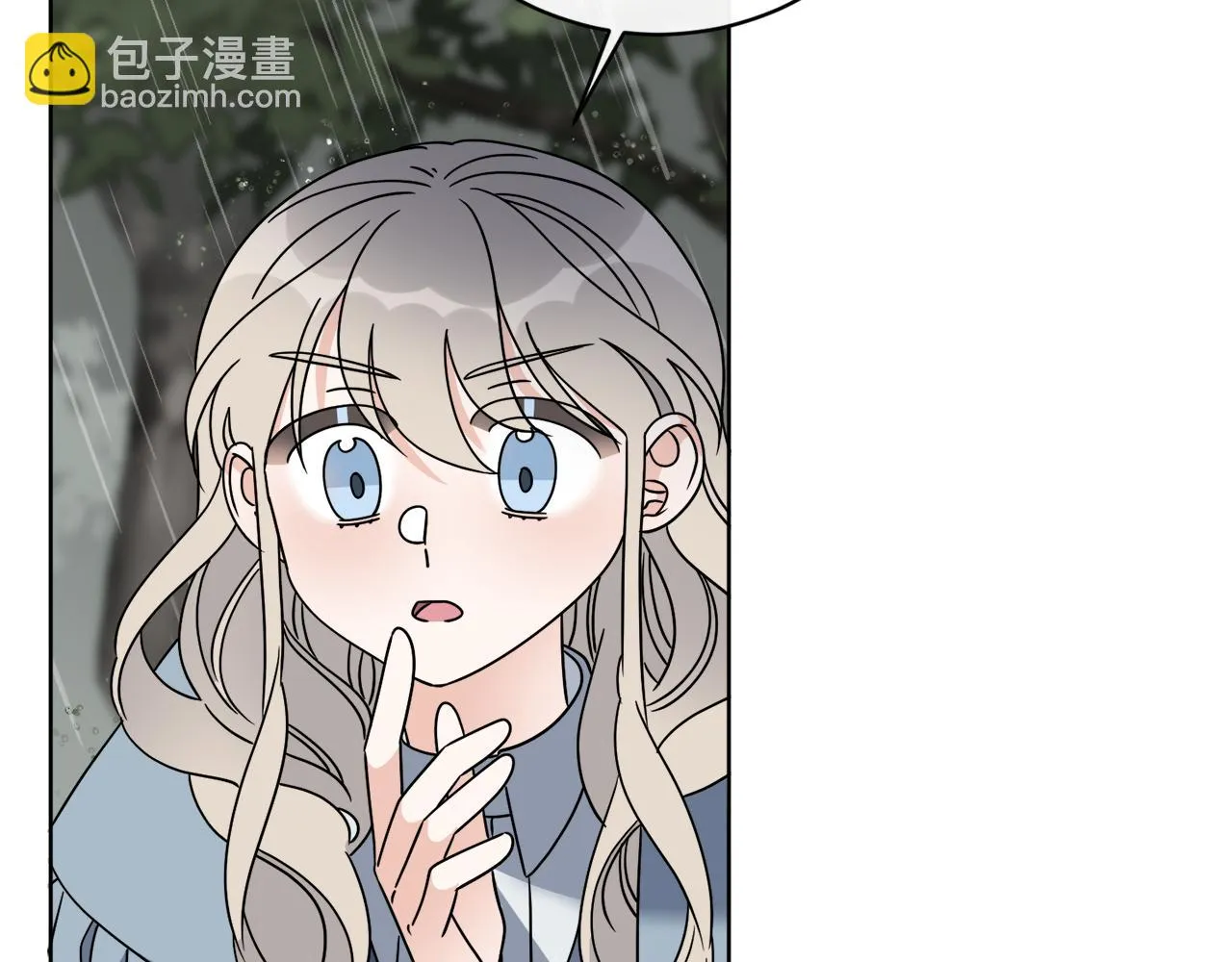 第51话 破旧的魔塔 第110页