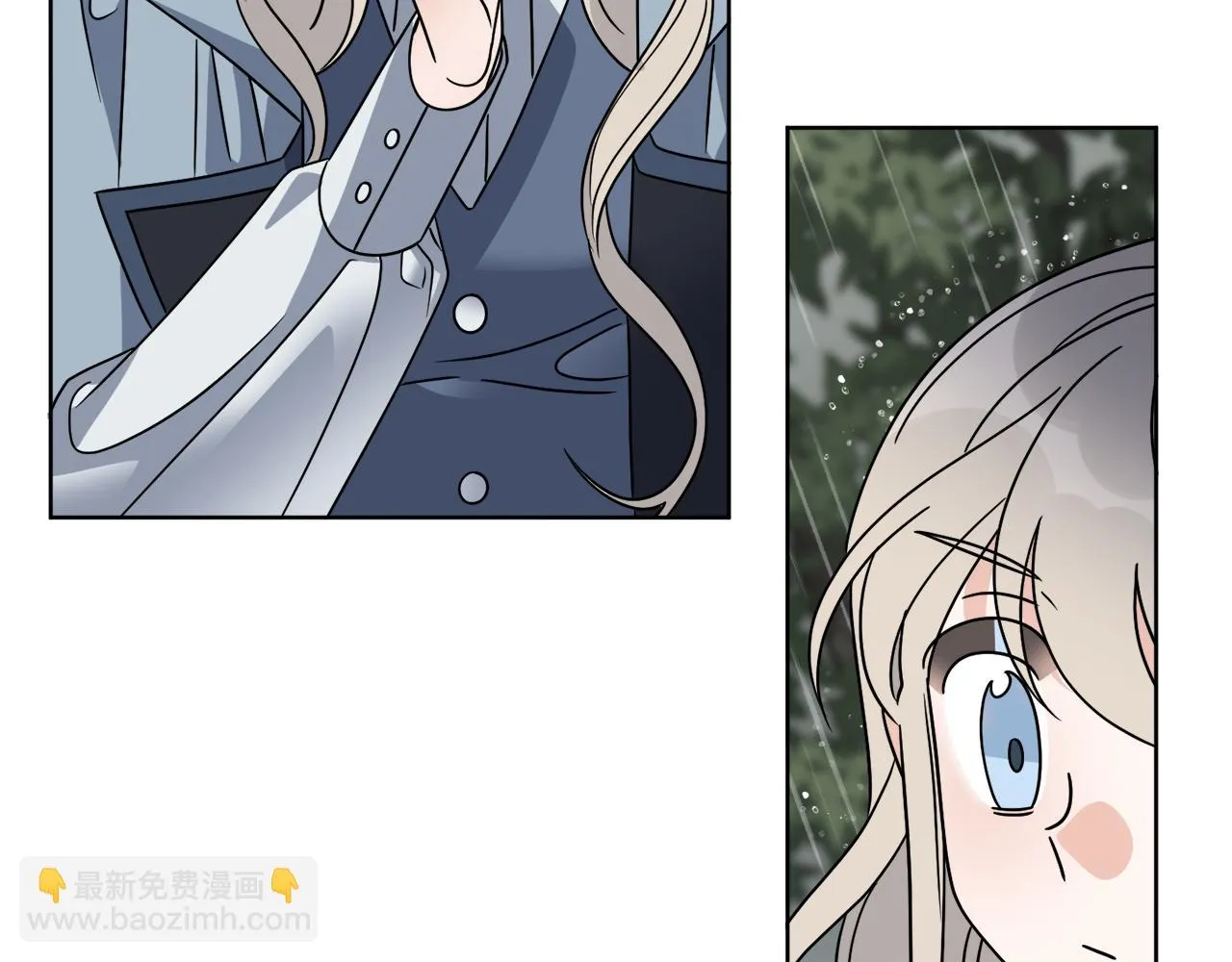 第51话 破旧的魔塔 第111页