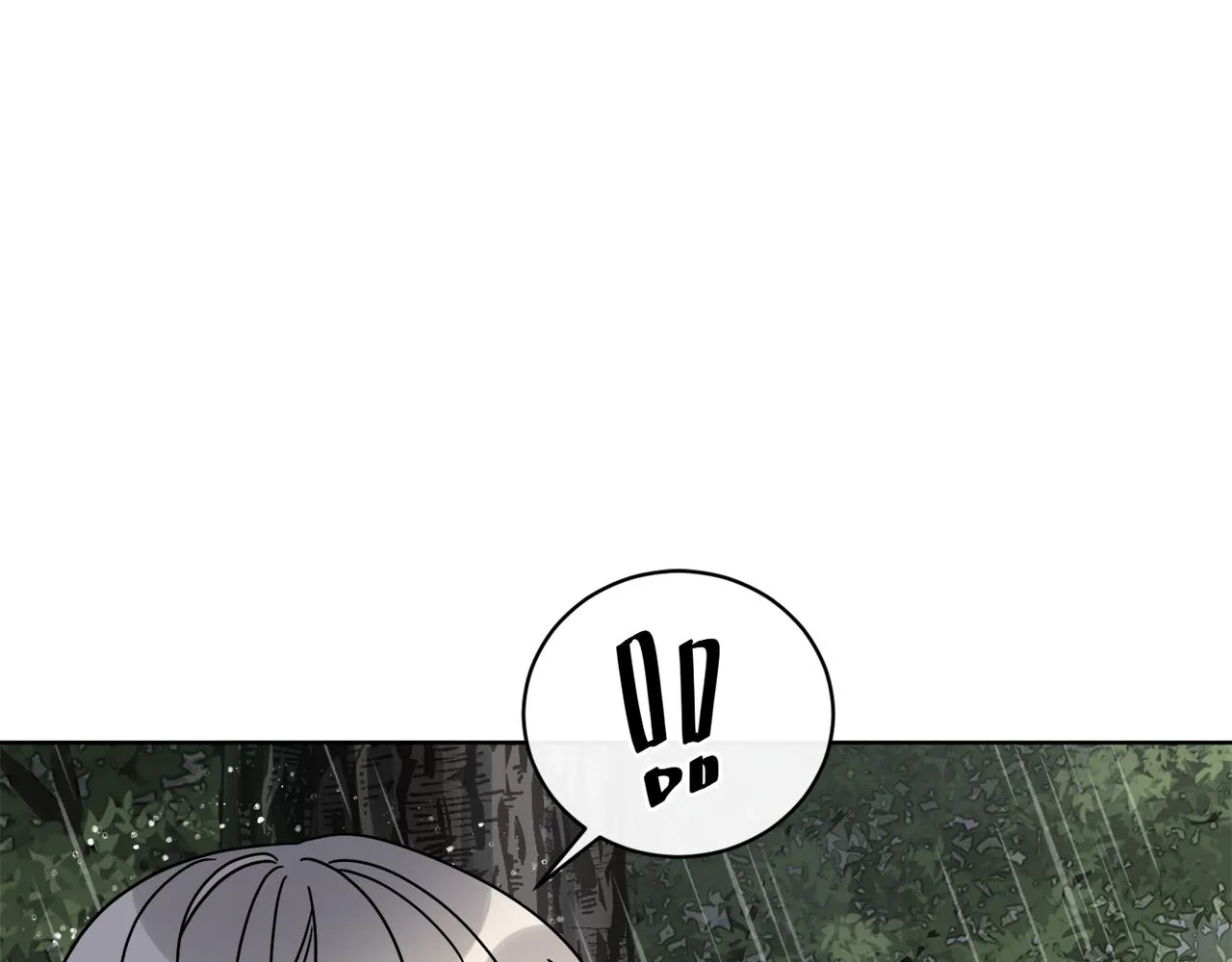 第51话 破旧的魔塔 第117页