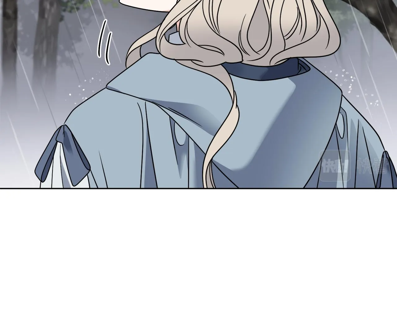 第51话 破旧的魔塔 第124页