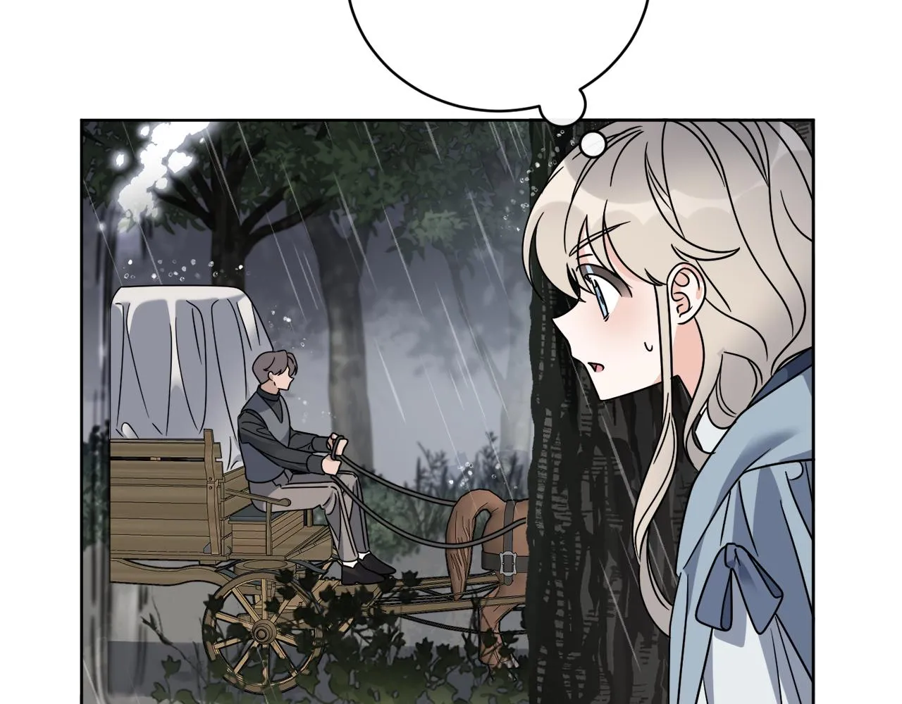 第51话 破旧的魔塔 第128页