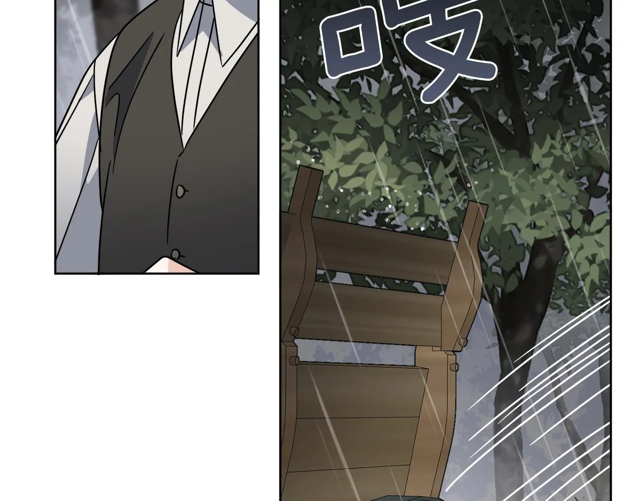 第51话 破旧的魔塔 第144页