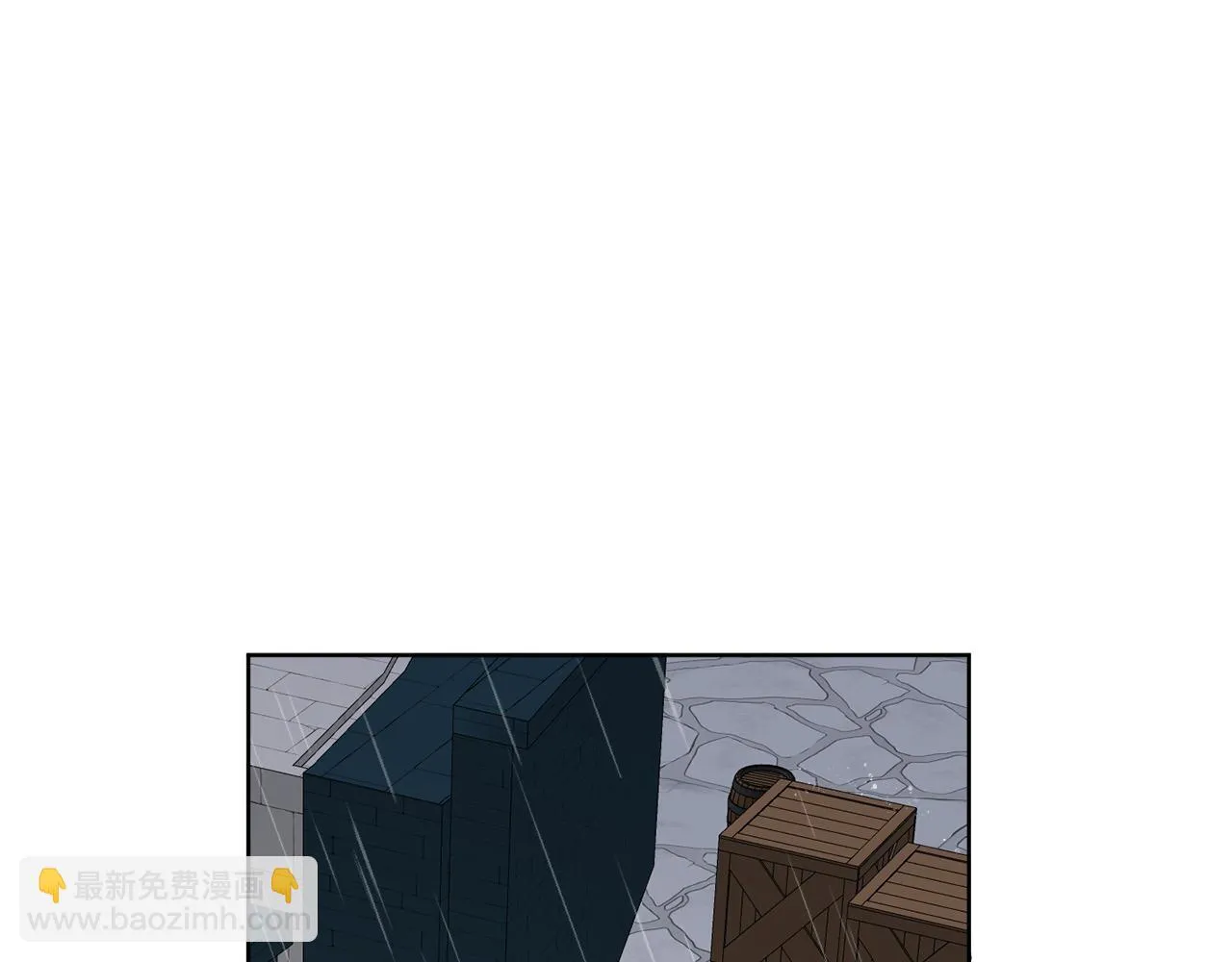 第52话 阴谋的味道 第30页
