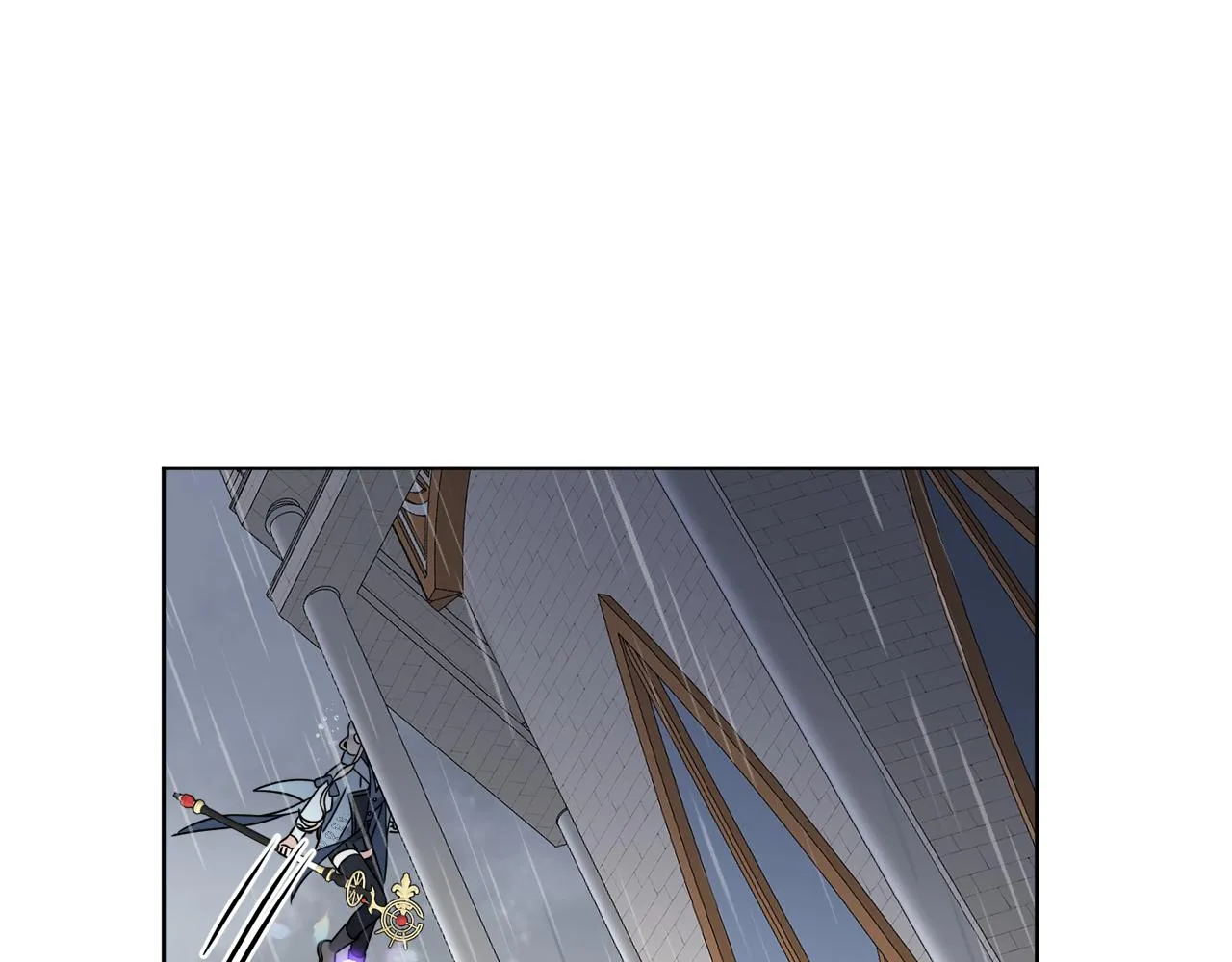 第52话 阴谋的味道 第44页