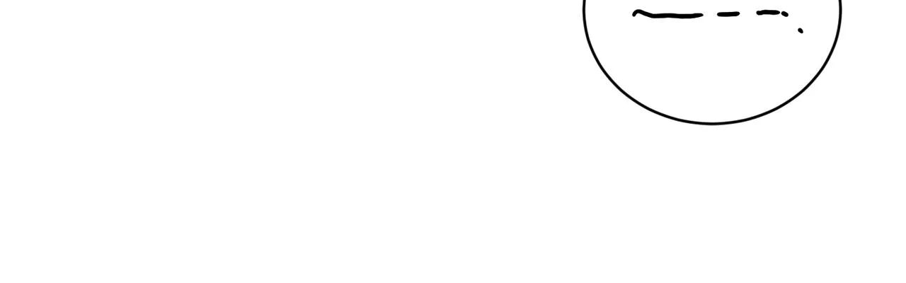 第52话 阴谋的味道 第46页