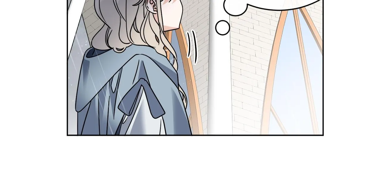 第52话 阴谋的味道 第51页