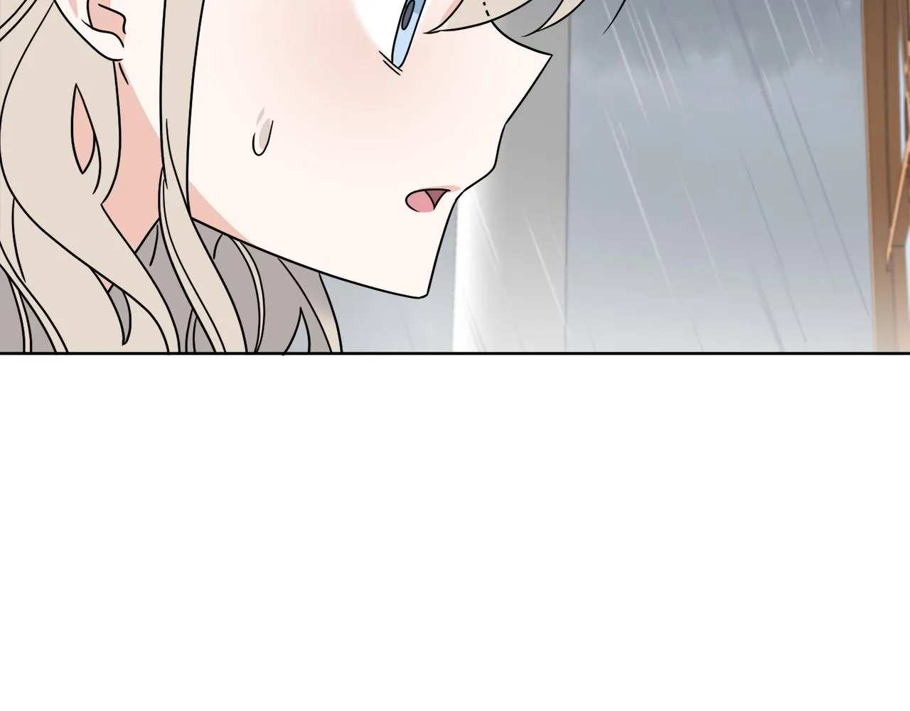 第52话 阴谋的味道 第53页