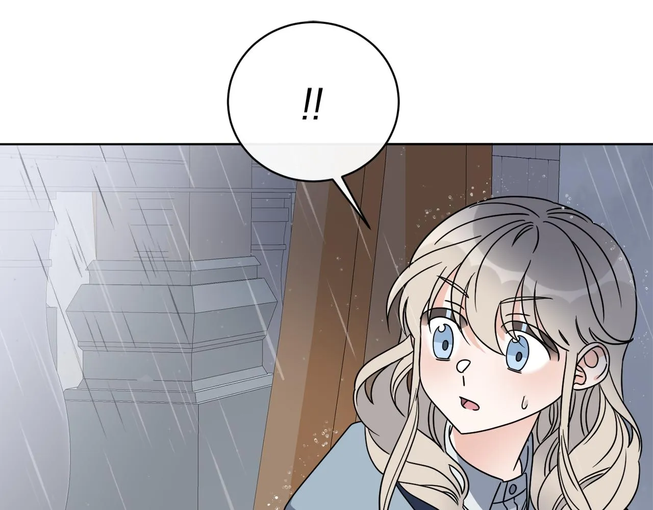 第52话 阴谋的味道 第67页