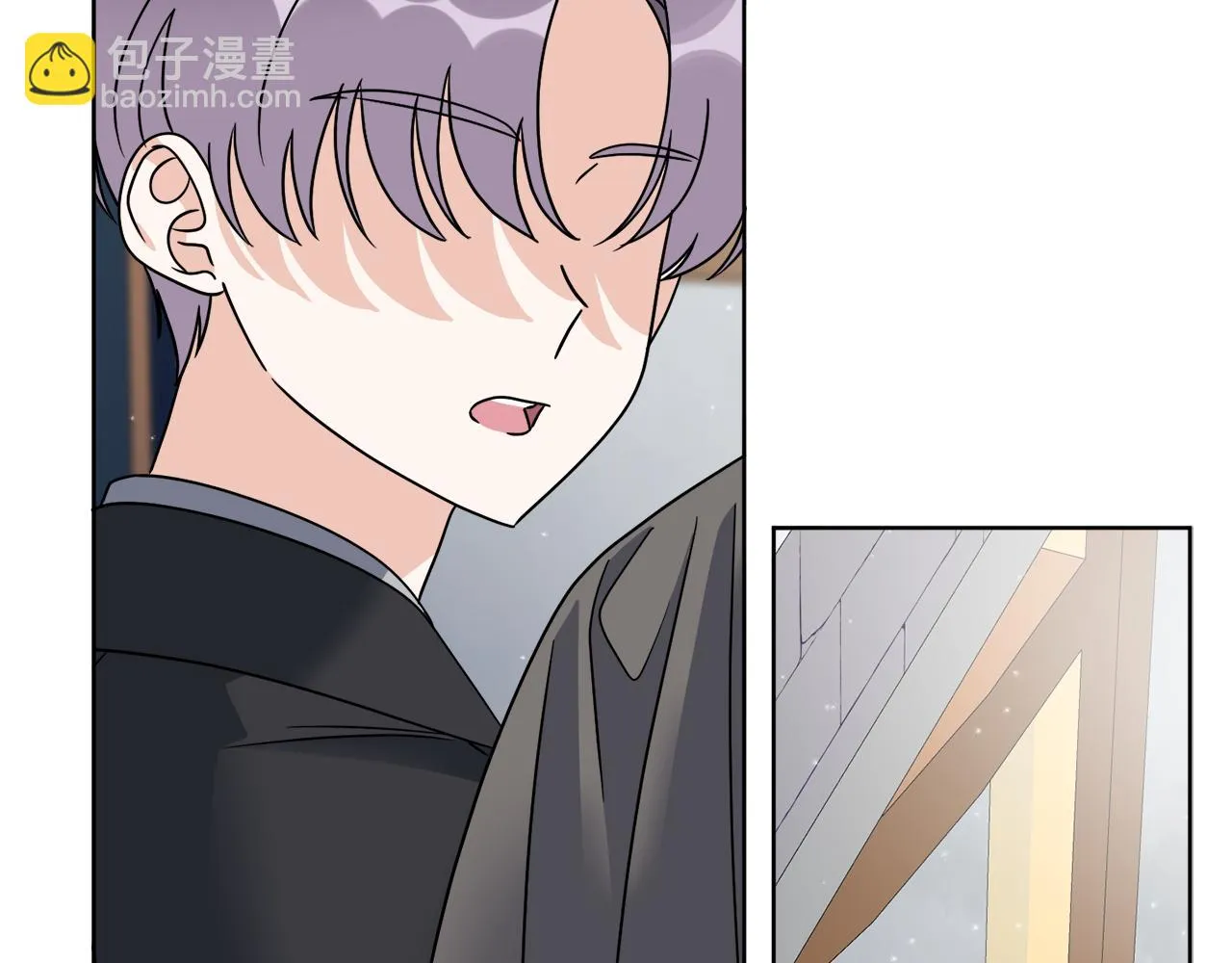 第52话 阴谋的味道 第75页