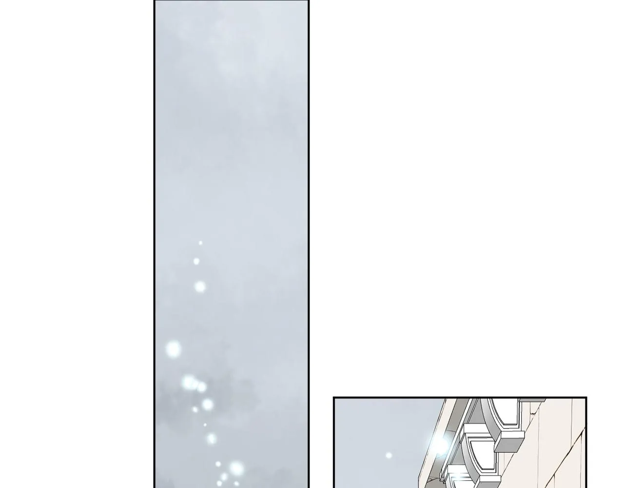 第52话 阴谋的味道 第106页