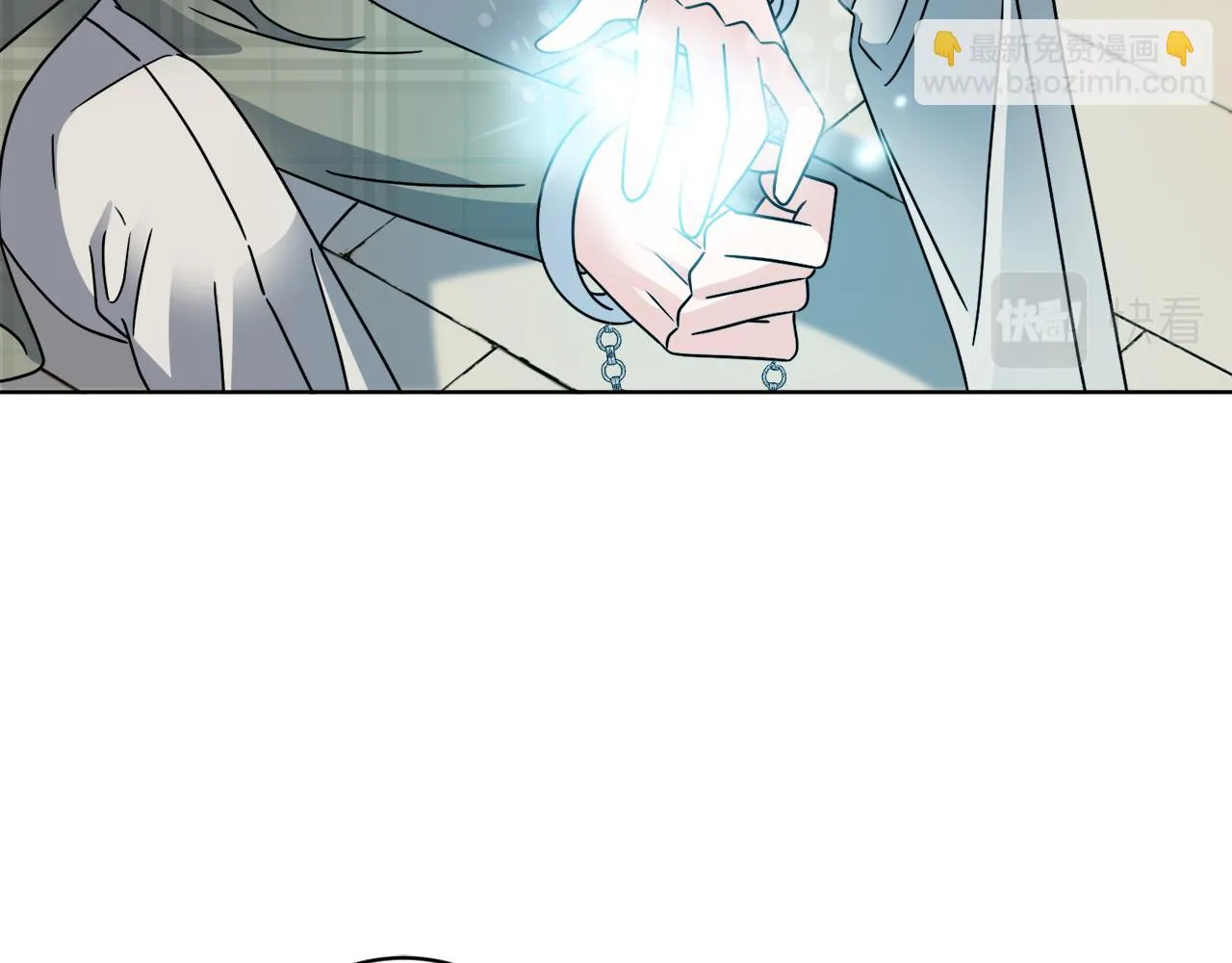 第52话 阴谋的味道 第111页