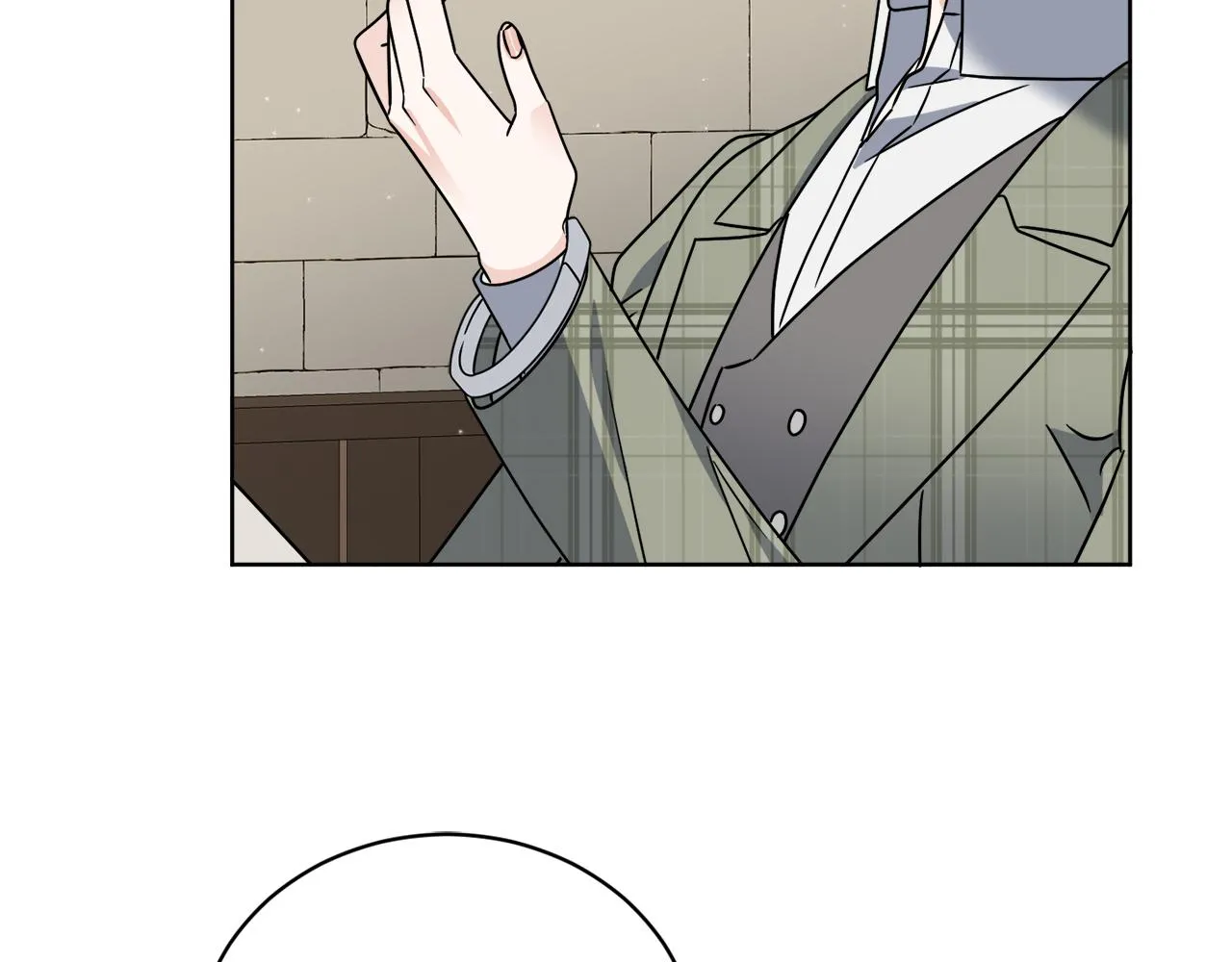 第52话 阴谋的味道 第124页