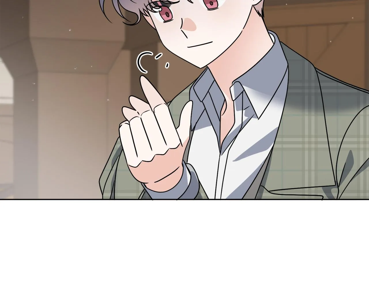 第52话 阴谋的味道 第132页