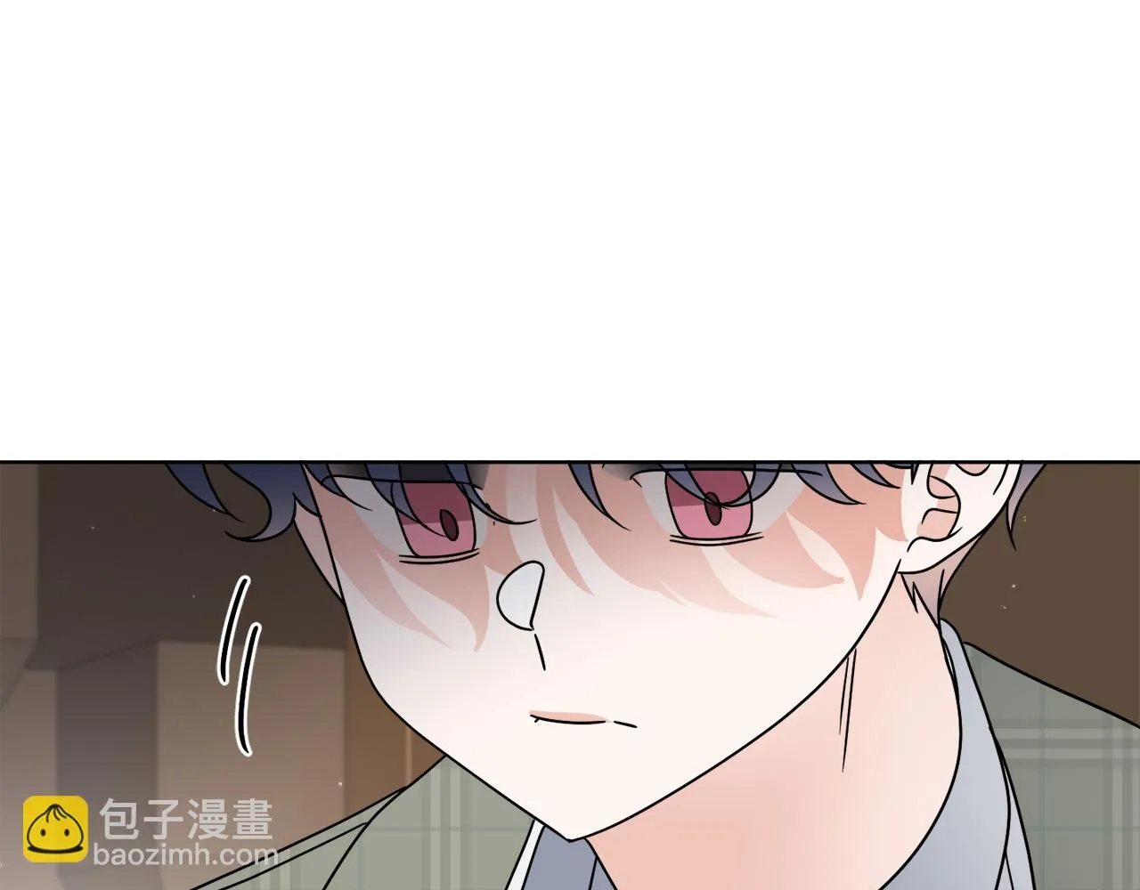 第52话 阴谋的味道 第133页