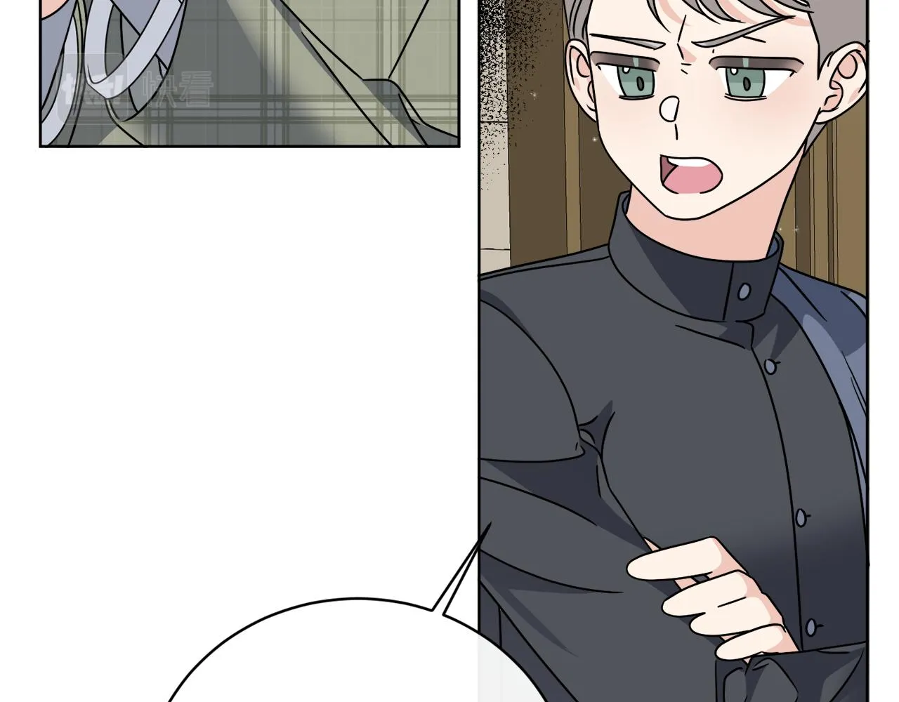 第52话 阴谋的味道 第140页