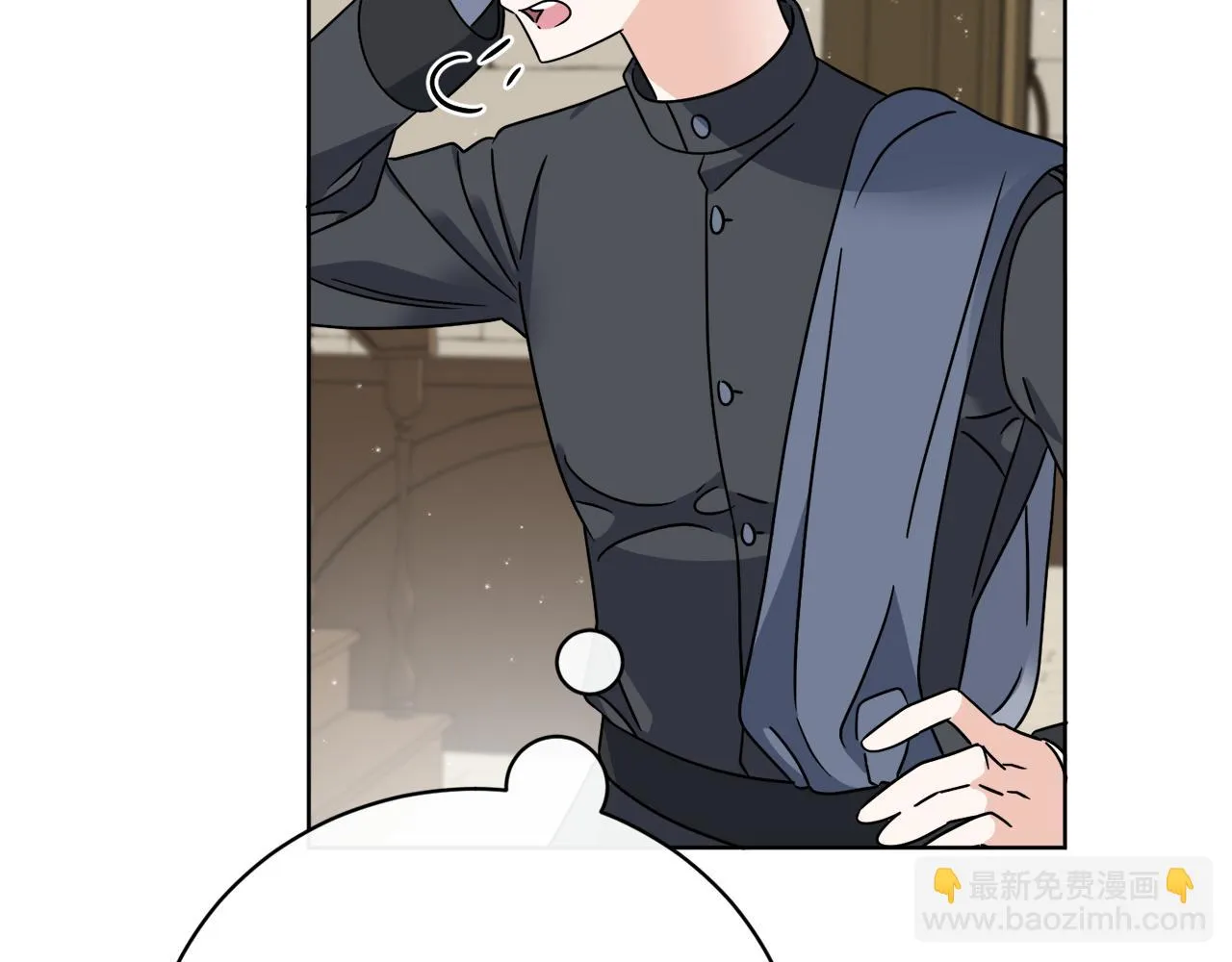 第52话 阴谋的味道 第145页