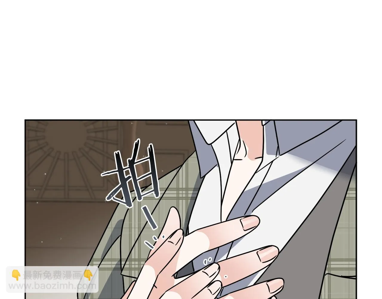 第53话 解救小公爵 第59页