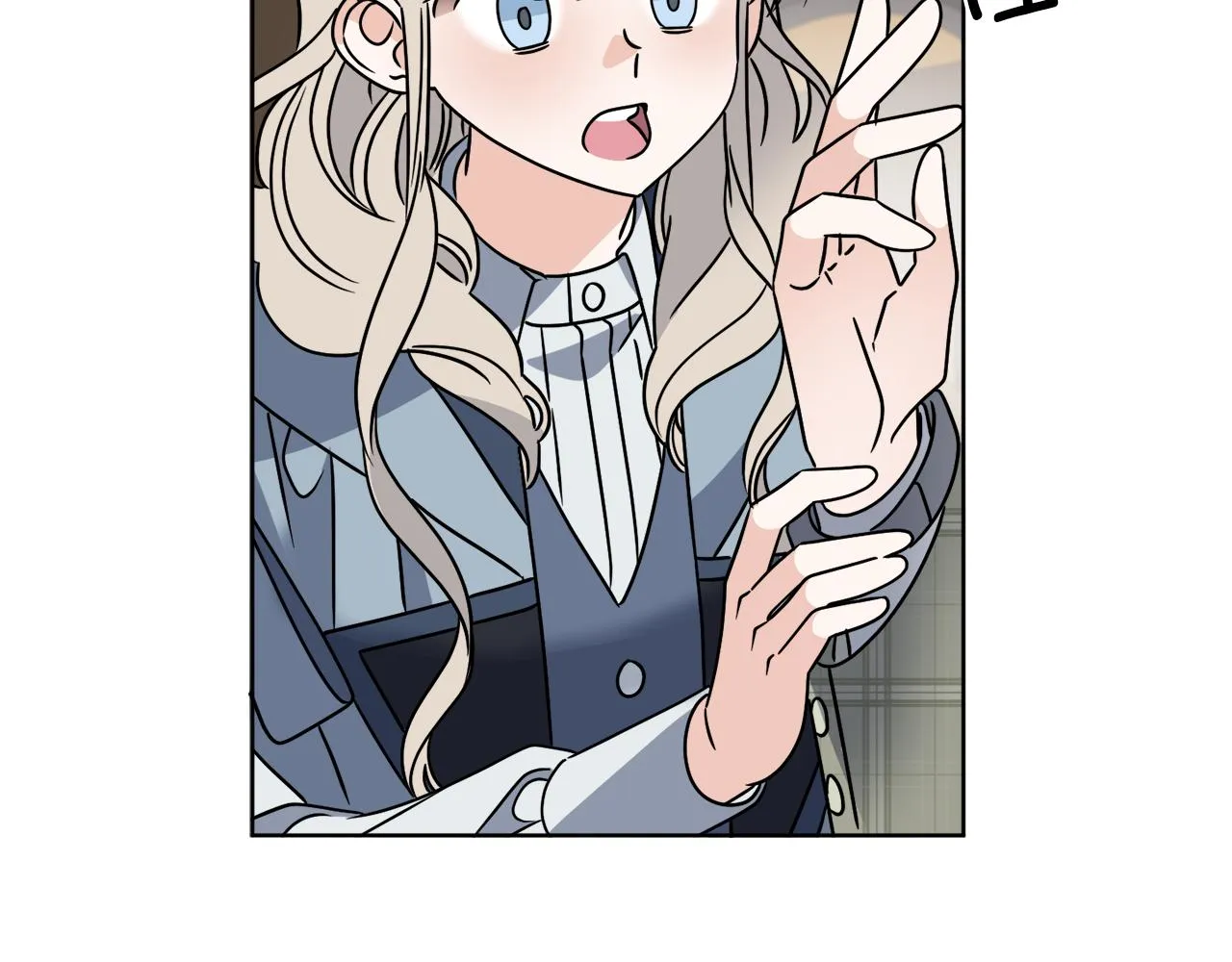 第53话 解救小公爵 第76页