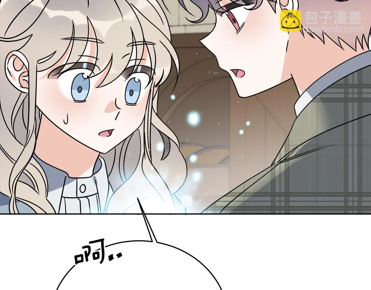 第53话 解救小公爵 第95页