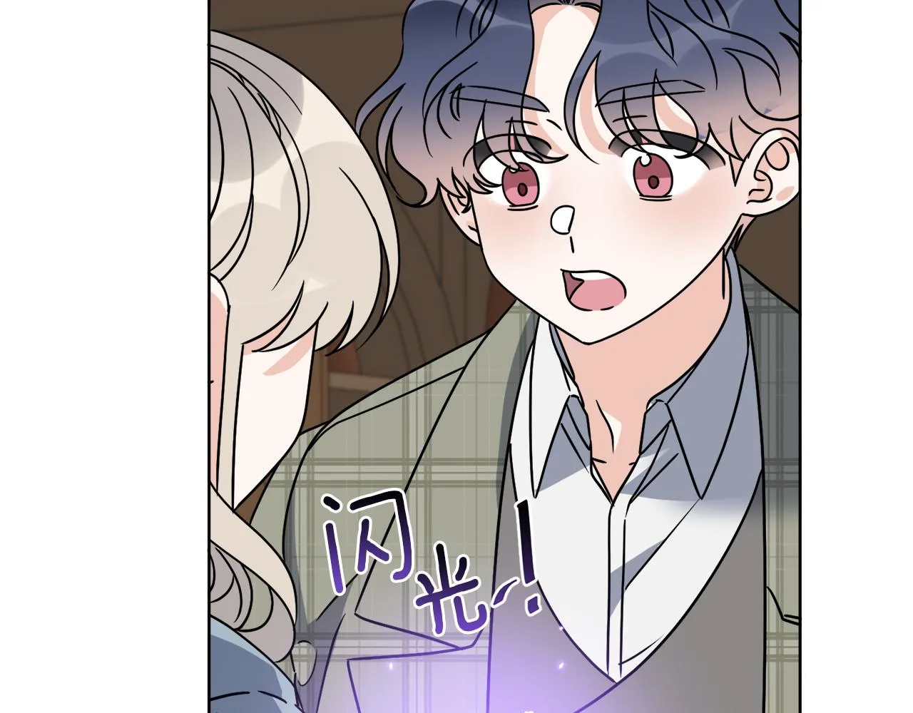 第53话 解救小公爵 第109页