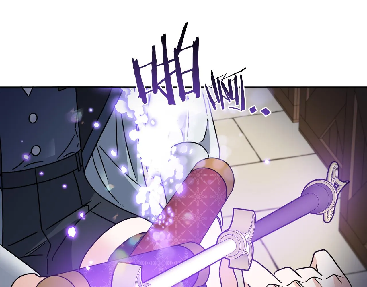 第53话 解救小公爵 第111页