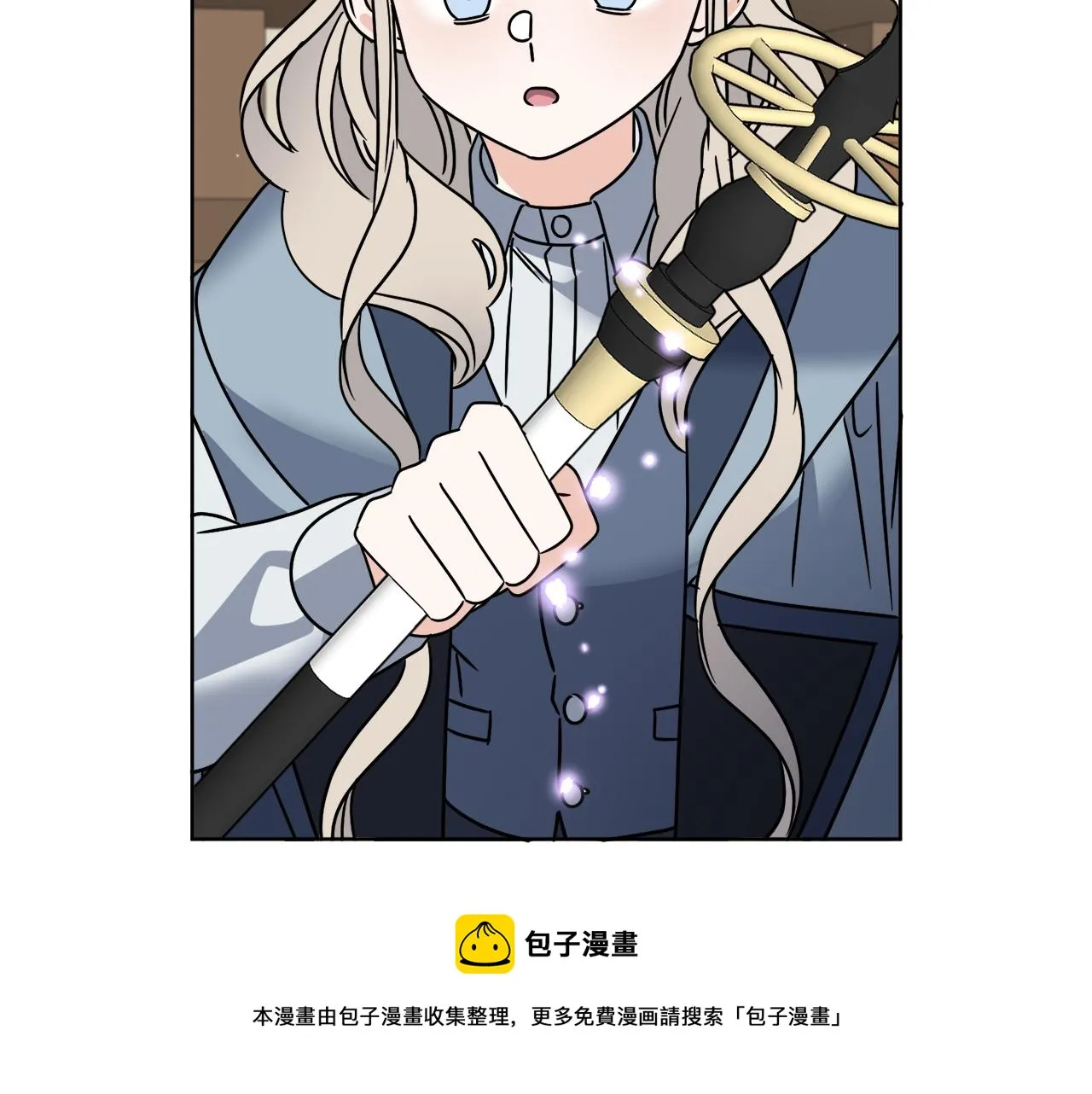 第53话 解救小公爵 第150页