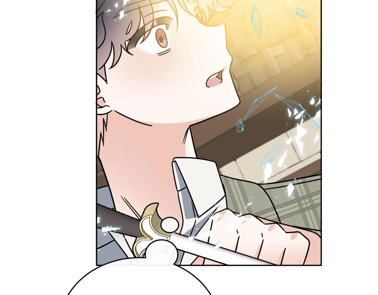 第54话 强敌当前 第13页