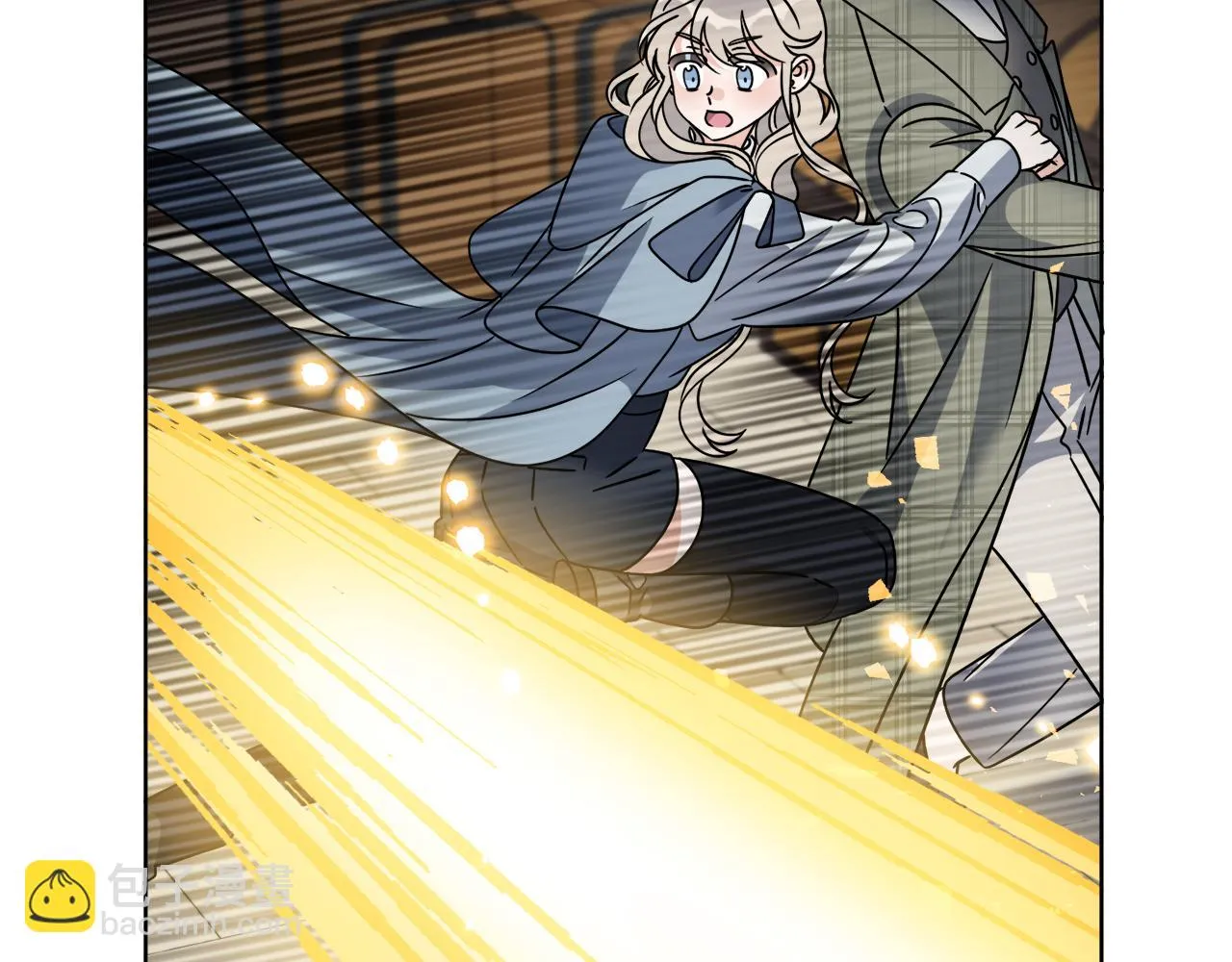 第54话 强敌当前 第17页