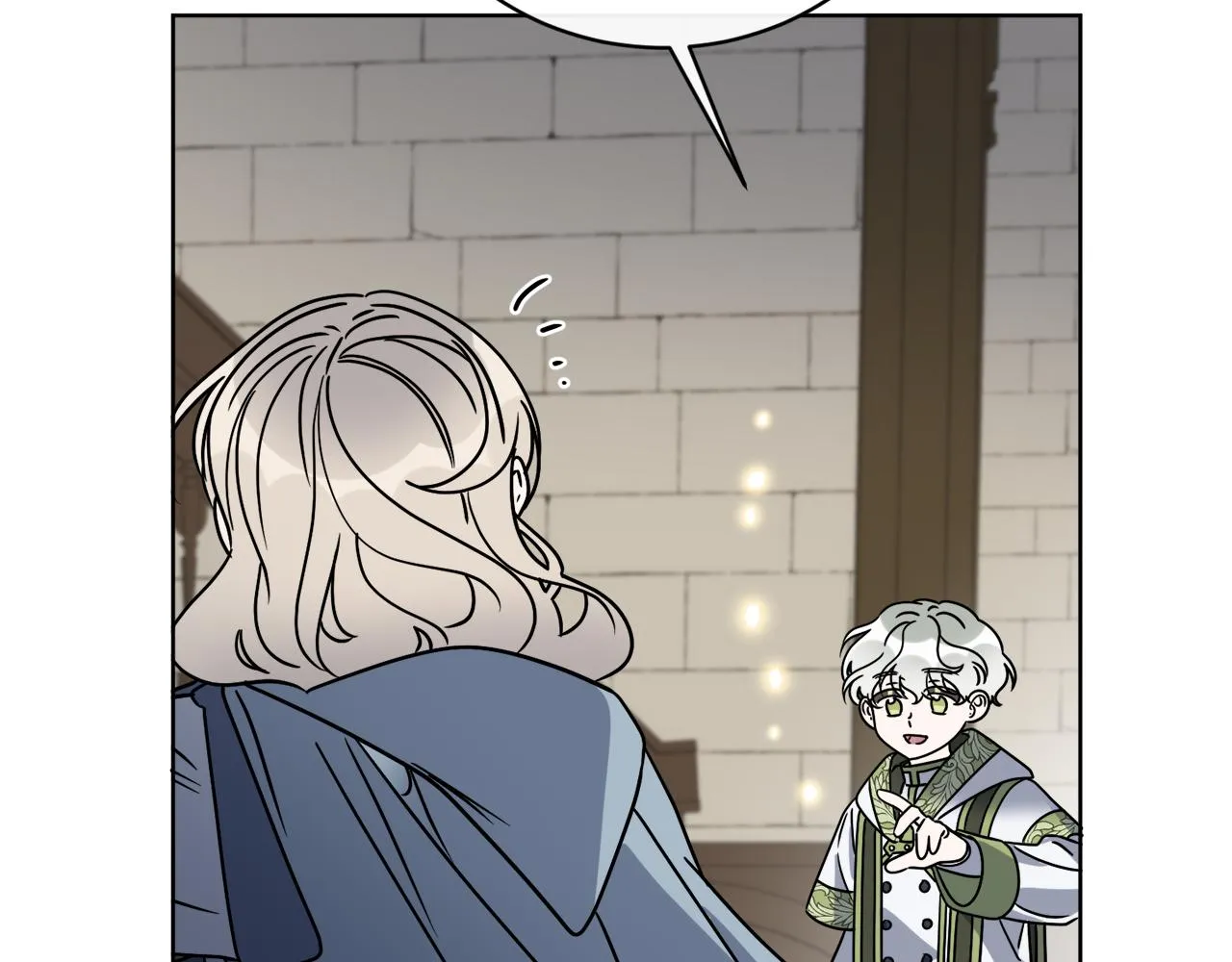 第54话 强敌当前 第23页