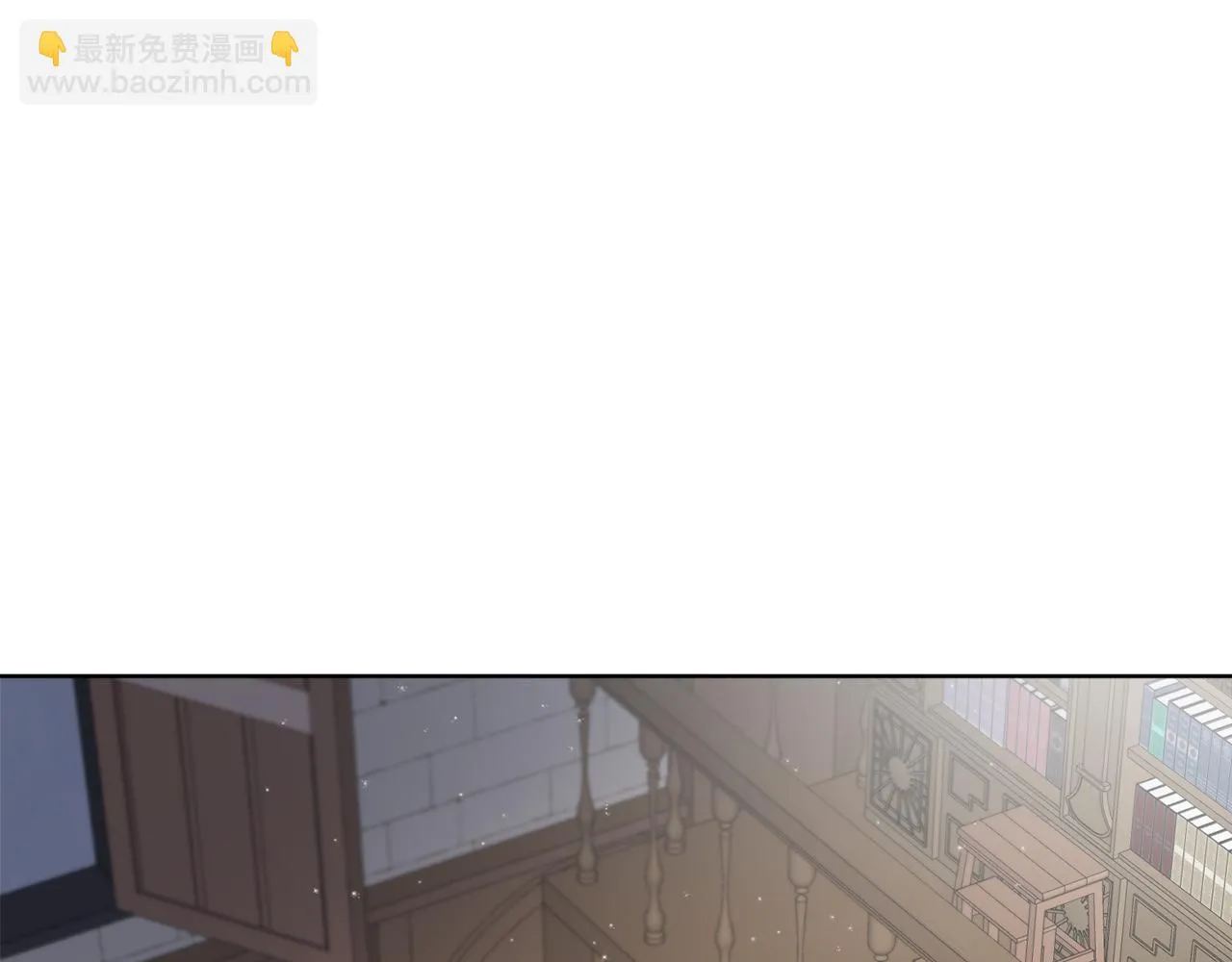 第54话 强敌当前 第34页