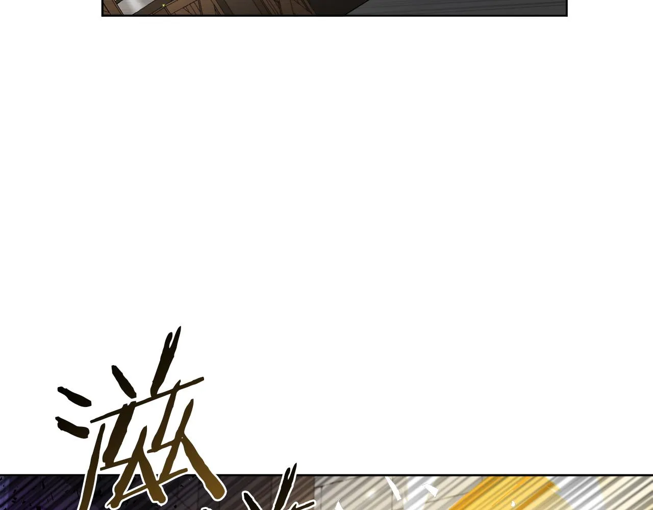 第54话 强敌当前 第55页