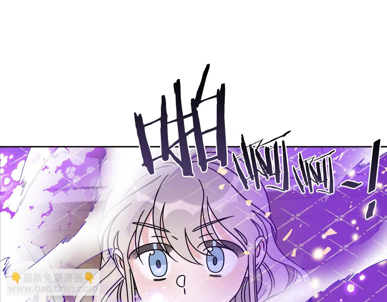 第54话 强敌当前 第58页