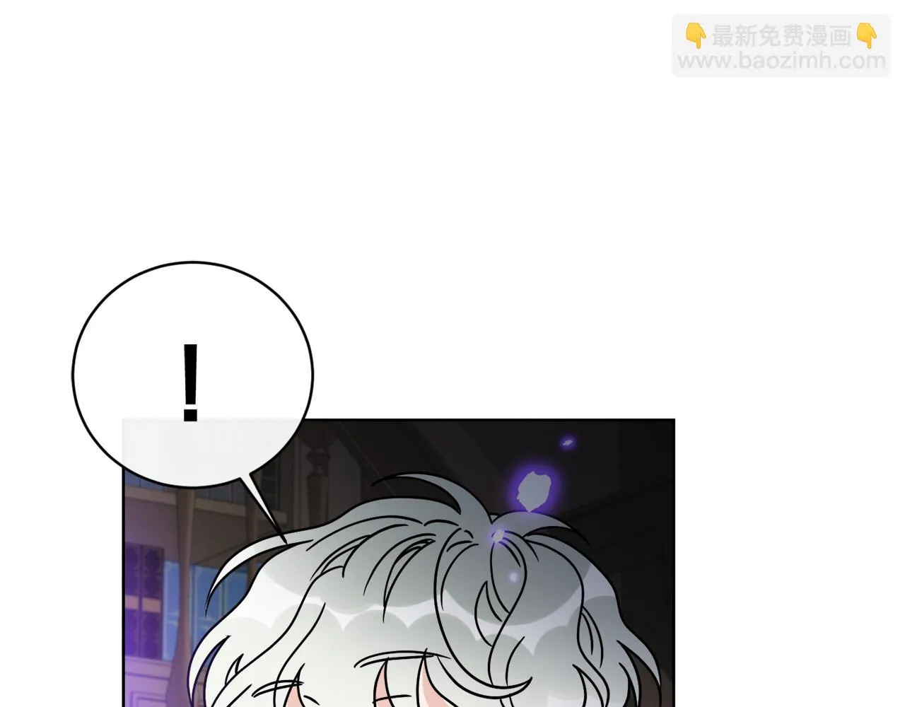 第54话 强敌当前 第60页